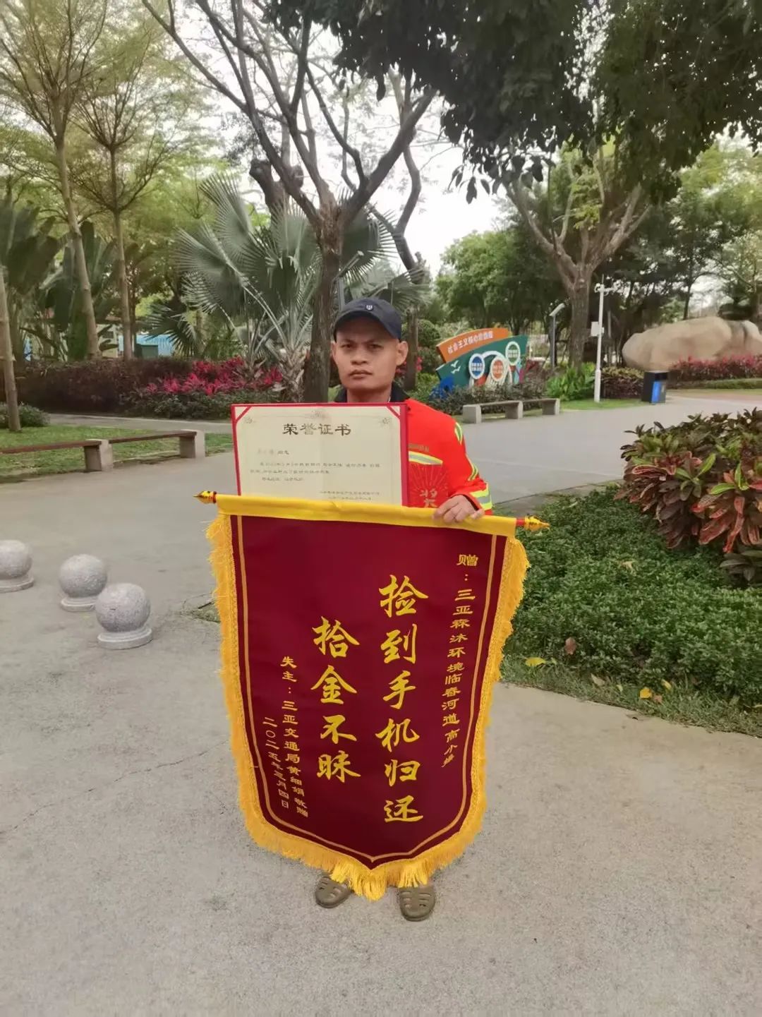 资讯封面图