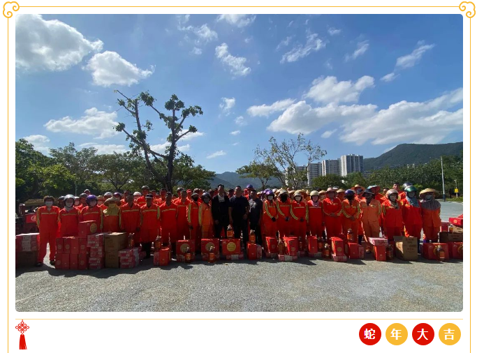 资讯封面图
